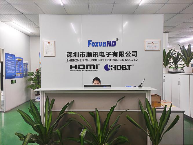 解决方案的设备制造商,是集研发,生产,销售和服务为一体的高科技公司