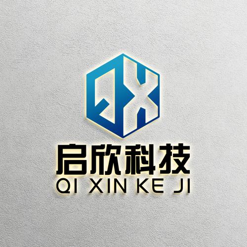 供应商名称:广西启欣科技 联系人:赵经理 联系电话:经营范围