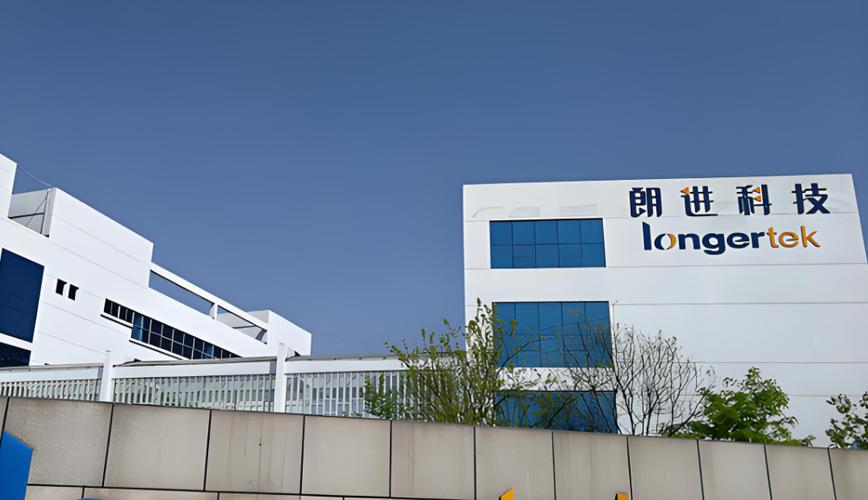 朗进科技被证监会立案调查,律师征集受损投资者报名参与索赔